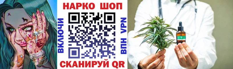 APVP Болотное