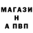 Кетамин VHQ Polina Krishtop