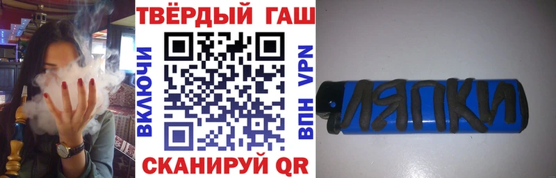 Гашиш VHQ Болотное