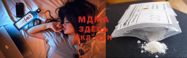 марихуана Алексин