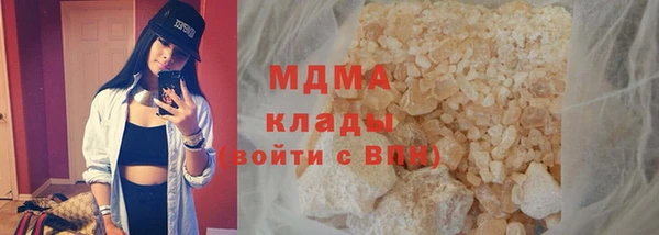 spice Алзамай