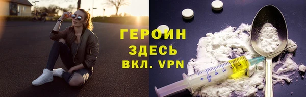ECSTASY Арсеньев