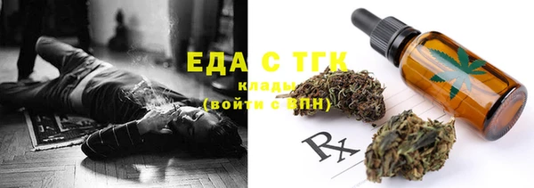 spice Алзамай