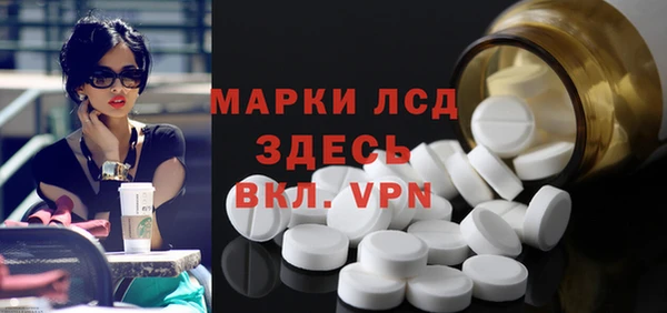 apvp Алексеевка