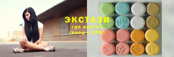 apvp Алексеевка
