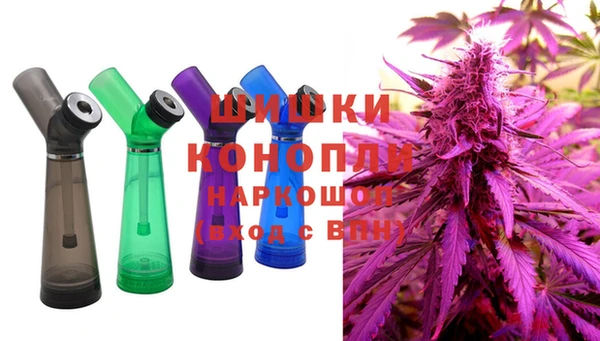 ECSTASY Арсеньев