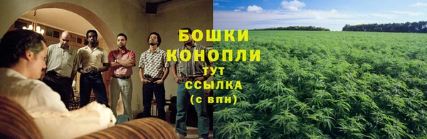 синтетический гашиш Аркадак