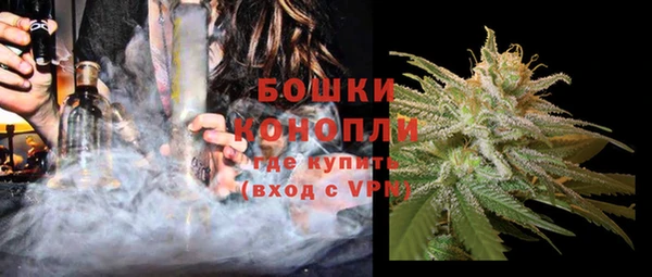 COCAINE Каменск-Шахтинский
