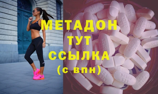 spice Алзамай