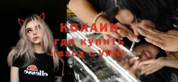 spice Алзамай