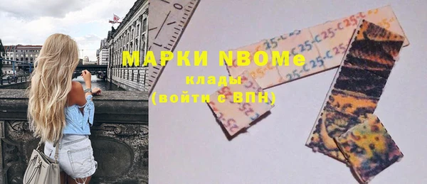 apvp Алексеевка