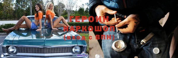 spice Алзамай