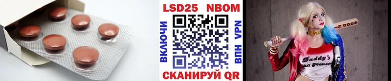 Лсд 25 экстази ecstasy  Болотное 