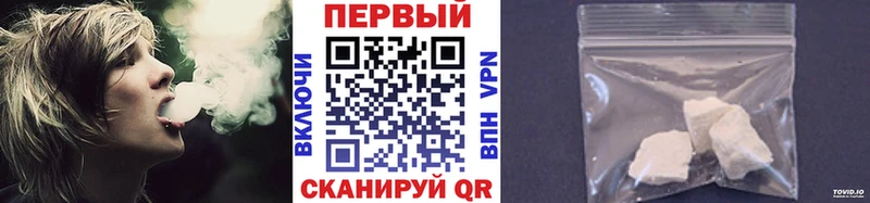 МЕТАМФЕТАМИН Methamphetamine  Болотное 