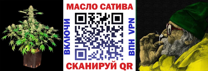 Дистиллят ТГК вейп  Болотное 